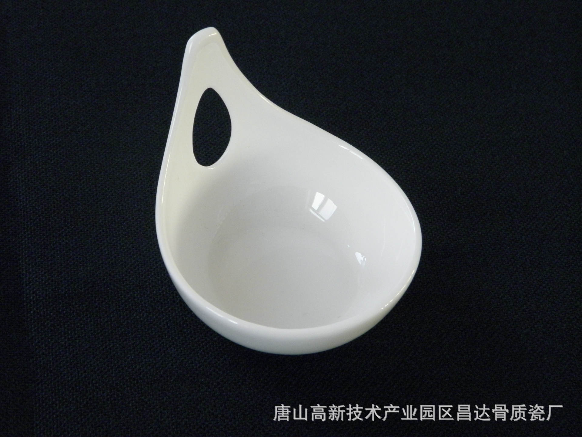 唐山昌达骨瓷 酒店瓷 骨质瓷调味碟 L带孔酱味碟