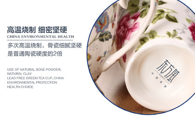 骨瓷杯骨瓷马克杯骨质瓷田园风格杯高档陶瓷杯满花水杯茶杯