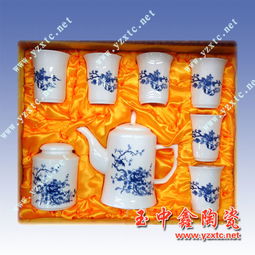 陶瓷骨瓷茶具 陶瓷精品茶具 陶瓷茶具图片