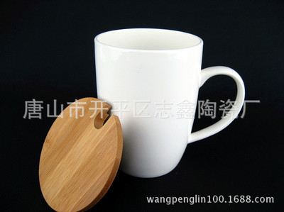 【唐山志鑫陶瓷厂骨瓷创意木盖杯】价格,厂家,图片,杯子,唐山市开平区志鑫陶瓷厂-