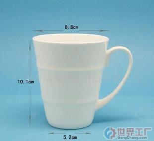 批发HU197骨瓷杯,马克杯价格_批发HU197骨瓷杯,马克杯厂家_世界工厂网产品信息库