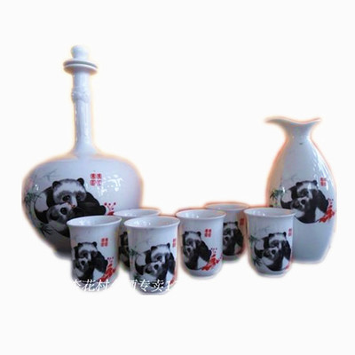 包邮汾酒杏花村特产原浆酒53度预包装酒竹叶青45度景德骨瓷酒具|一淘网优惠购|购就省钱