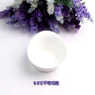 【酒店用品厂家直销 艾米丽骨瓷 5.5寸不等式碗】价格,厂家,图片,碗、碟、盘,唐山市瑞凯商贸-