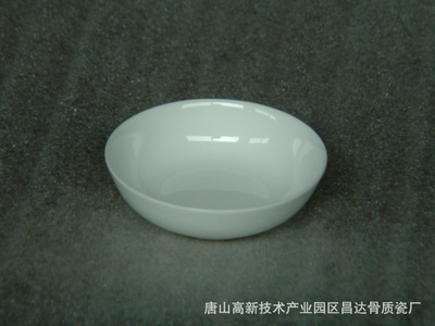优质唐山昌达骨瓷 宾馆酒店异形件骨质瓷 骨质瓷 调味 桃形料碟图片,优质唐山昌达骨瓷 宾馆酒店异形件骨质瓷 骨质瓷 调味 桃形料碟图片大全,唐山高新技术产业园区昌达骨质瓷厂-