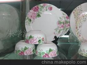 朱学海13403155421 企业库 