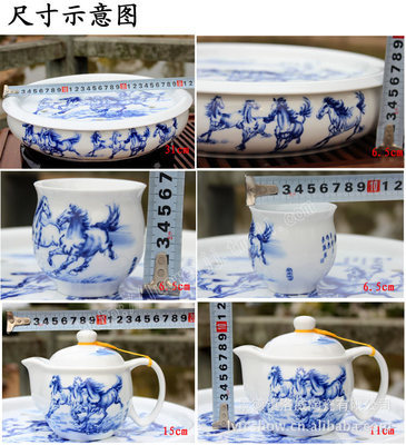 高档茶具套装 茶盘茶杯茶壶套装 马到成功茶具批发 骨瓷茶具直销 - 高档茶具套装 茶盘茶杯茶壶套装 马到成功茶具批发 骨瓷茶具直销厂家 - 高档茶具套装 茶盘茶杯茶壶套装 马到成功茶具批发 骨瓷茶具直销价格 - 景德镇洛威陶瓷 - 