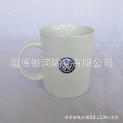 【工厂直销】骨瓷7102马克杯 广告促销杯 可加工定制 - 【工厂直销】骨瓷7102马克杯 广告促销杯 可加工定制厂家 - 【工厂直销】骨瓷7102马克杯 广告促销杯 可加工定制价格 - 淄博银河陶瓷 - 