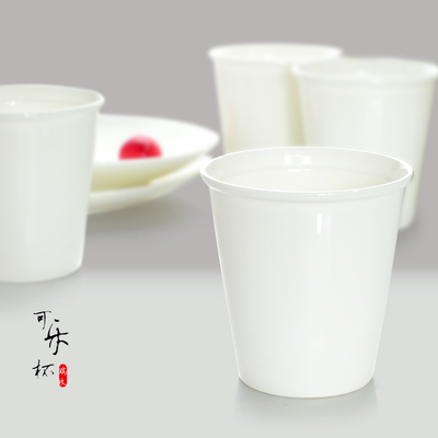 正品[骨瓷杯纯白]咖啡杯 骨瓷 纯白评测 骨瓷杯价格图片_惠惠购物