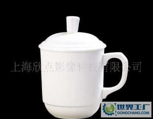 骨瓷杯定做/骨瓷杯子/会议茶杯/礼品茶杯/骨瓷茶杯_世界工厂网中国产品信息库