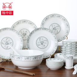 秋韵碗碟套装 28头家用陶瓷器中式简约碗盘子勺碟子骨瓷餐具套装