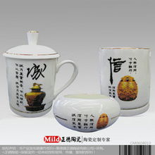 陶瓷批发货源信息供应出售销售信息