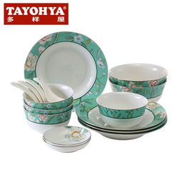 多样屋tayohya 餐具套装 蔓茶园骨瓷餐具礼盒中式瓷器套装 16头图片大全 邮乐官方网站