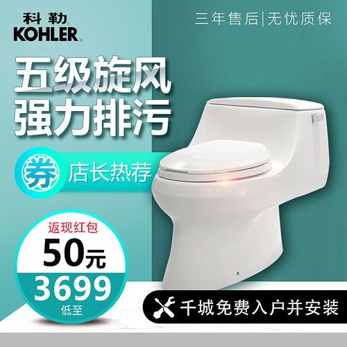 产品主图