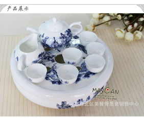 美餐 釉中彩骨质瓷高档功夫茶具套装